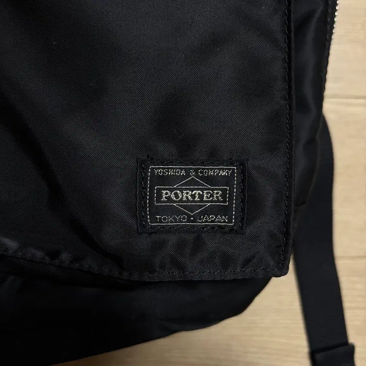 [BUNJANG] Porter Backpack / 요시다포터 porter 럭색 백팩 (622-79312)