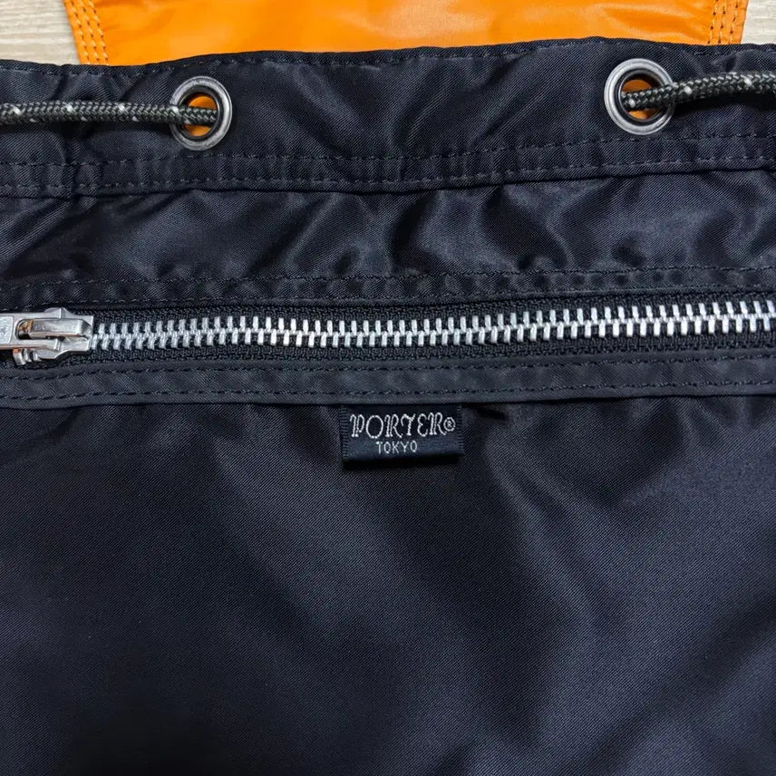 [BUNJANG] Porter Backpack / 요시다포터 porter 럭색 백팩 (622-79312)