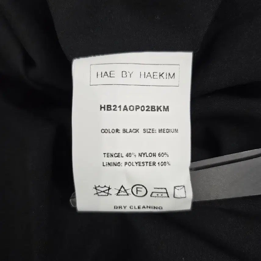 [BUNJANG] HAE BY HAEKIM Cutout Puff Sleeve Dress Black / HAE BY HAEKIM 해바이해킴 언밸런스 컷아웃 퍼프 원피스 블랙