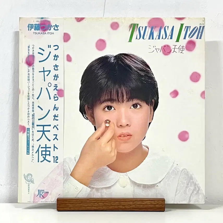 [BUNJANG] Tsukasa Itoh "Japan Angel" LP / 신스팝LP 이토 츠카사 Tsukasa Itoh -일본 천사