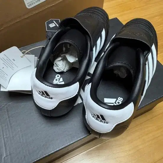 [SOLD OUT] (W)235 아디다스 태권도 코어 블랙