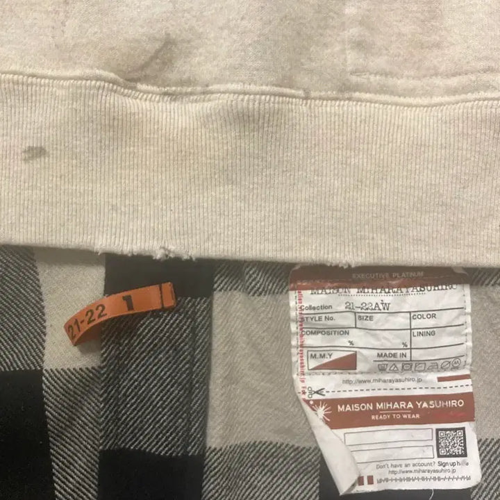 [BUNJANG] Mihara Yasuhiro Layered Sweatshirt / 미하라 야스히로 맨투맨 셔츠 레이어드 46 팝니다