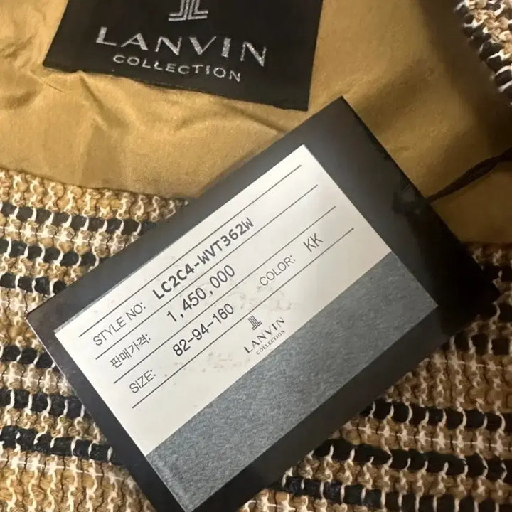 [BUNJANG] Lanvin Tweed Pearl Vest / 새거) 랑방 트위드 진주 베스트