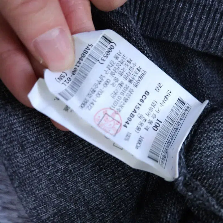 [BUNJANG] Beanpole Cardigan / [175/92A(100)] 빈폴 가디건
