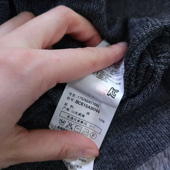 [BUNJANG] Beanpole Cardigan / [175/92A(100)] 빈폴 가디건