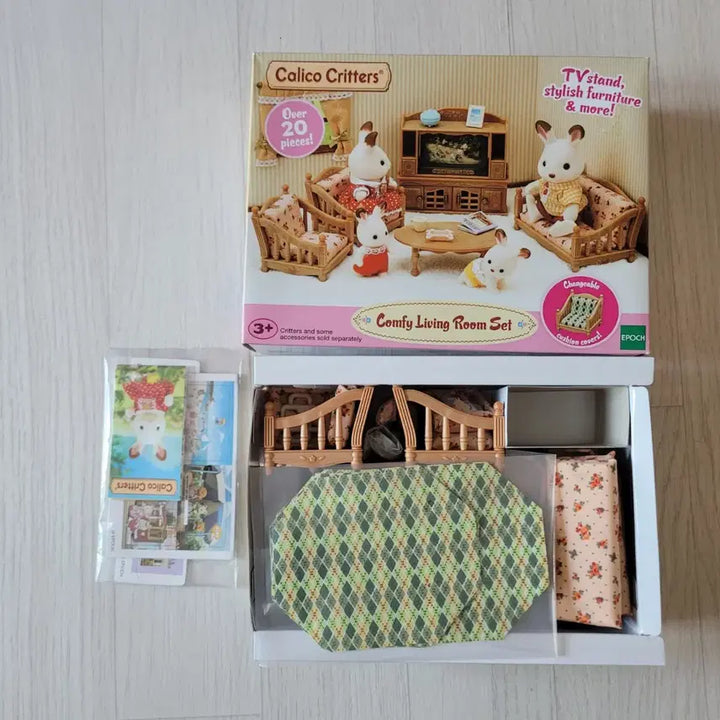 [BUNJANG] Sylvanian Families Country Living Room Set / 실바니안 패밀리 북미판 컨트리 리빙룸 거실 세트
