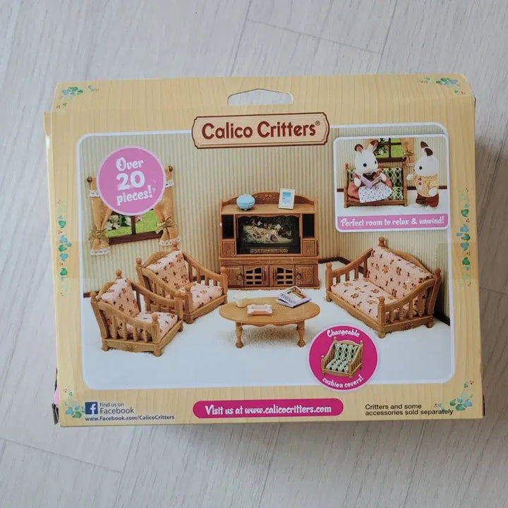 [BUNJANG] Sylvanian Families Country Living Room Set / 실바니안 패밀리 북미판 컨트리 리빙룸 거실 세트