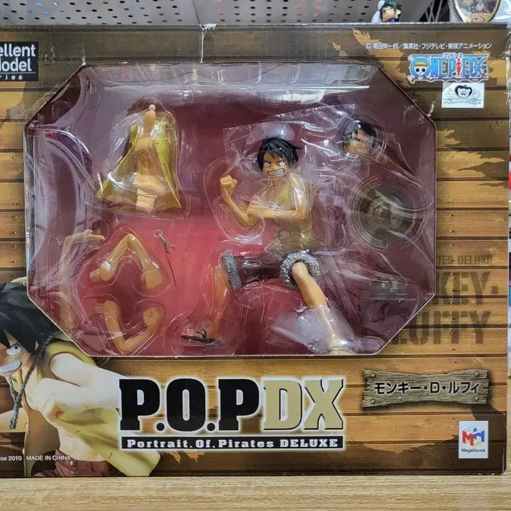 [BUNJANG] One Piece POP DX Luffy Figure (Sealed) / 원피스 POP DX 루피 피규어(미개봉)