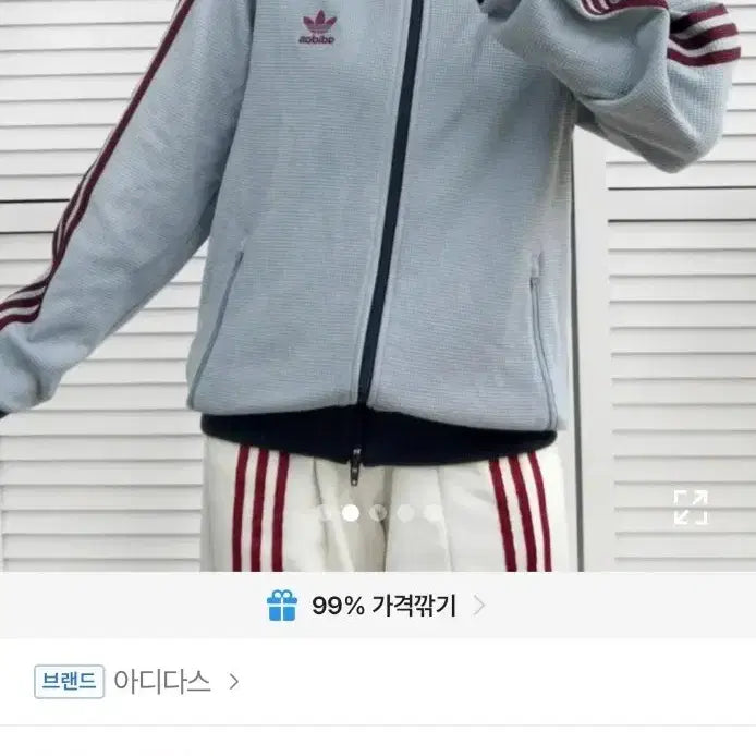 [BUNJANG] Adidas Beckenbauer Waffle Jersey / 아디다스 베켄바우어 와플져지