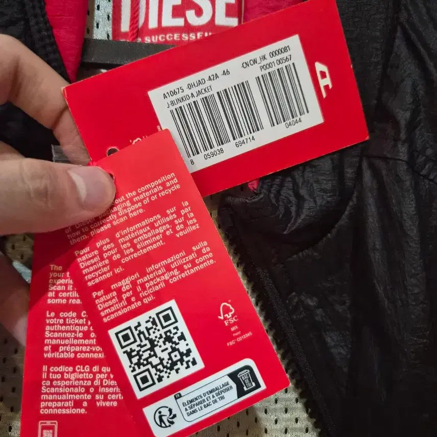 [BUNJANG] Diesel J-BLINK Windbreaker / 디젤 J블링크 블랙/레드 윈드브레이커