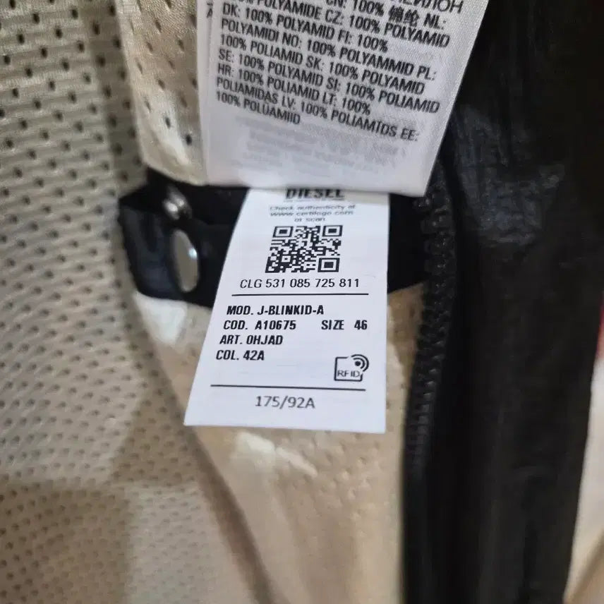 [BUNJANG] Diesel J-BLINK Windbreaker / 디젤 J블링크 블랙/레드 윈드브레이커