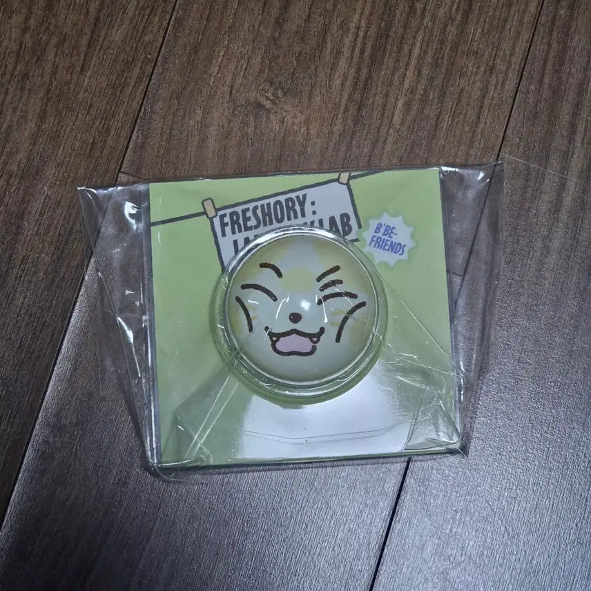 [BUNJANG] BTOB Eunkwang Haetnyangi Grip Tok / 서은광 햇냥이 그립톡 (미개봉)