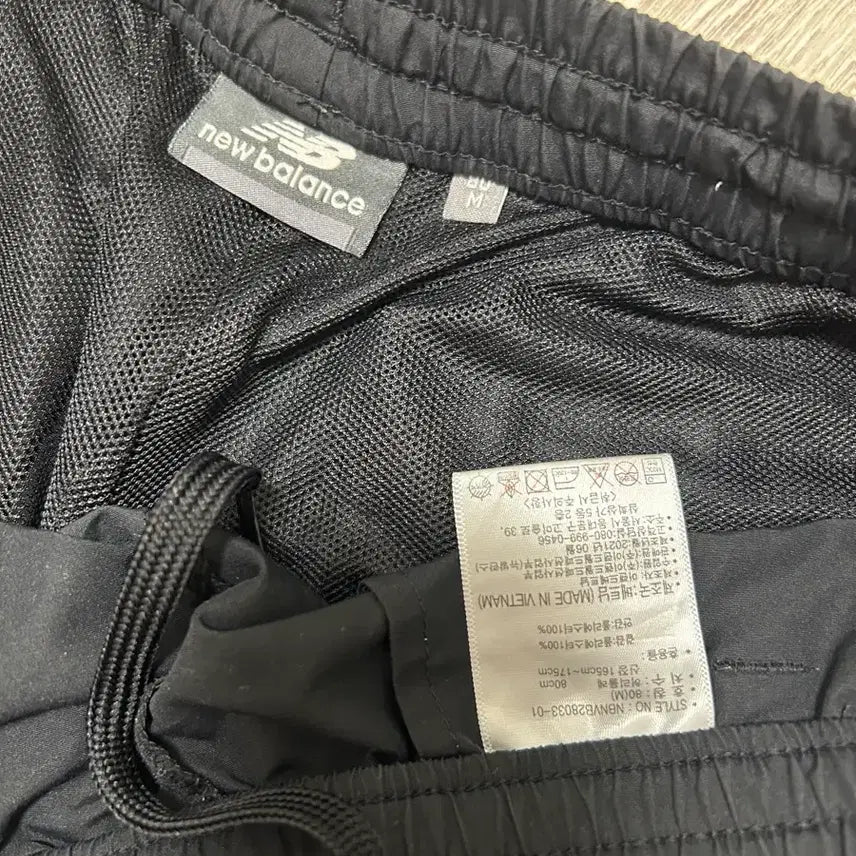 [BUNJANG] New Balance Shorts M / 뉴발란스 반바지 M