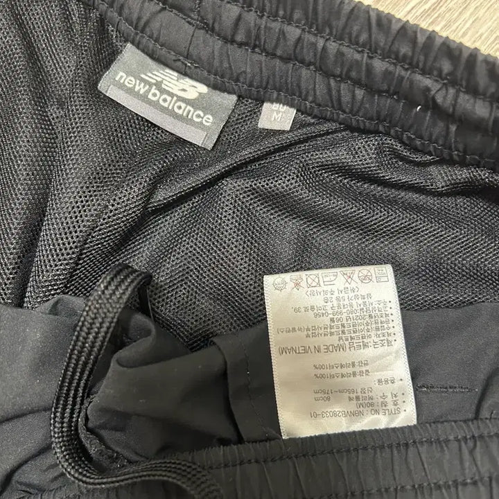 [BUNJANG] New Balance Shorts M / 뉴발란스 반바지 M
