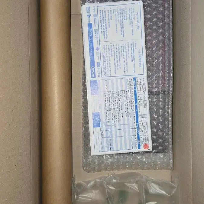 [BUNJANG] Blue Archive OST + Poster / 블루 아카이브  OST + 포스터