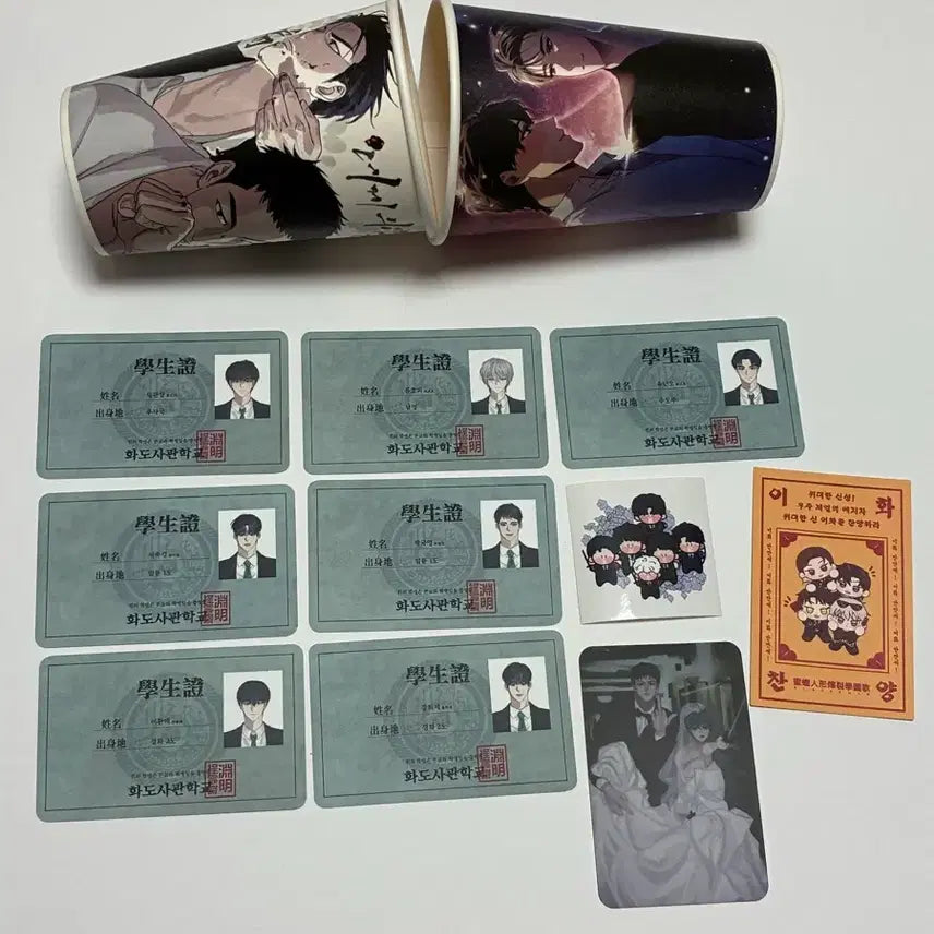 [BUNJANG] Unreleased Photocard / 밀랍블스 비공굿 + 공굿 컵홀더 프박 스티커 엽서 코스터 학생증