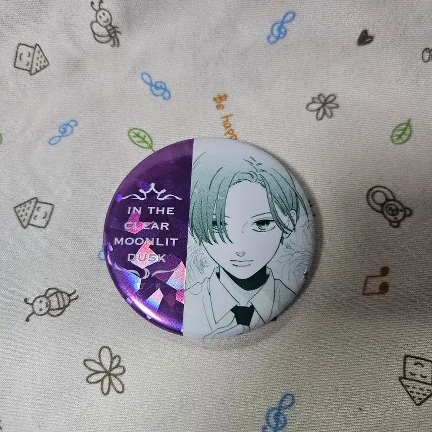 [BUNJANG] Beautiful Early Evening Moon Badge / 아름다운 초저녁달 뱃지