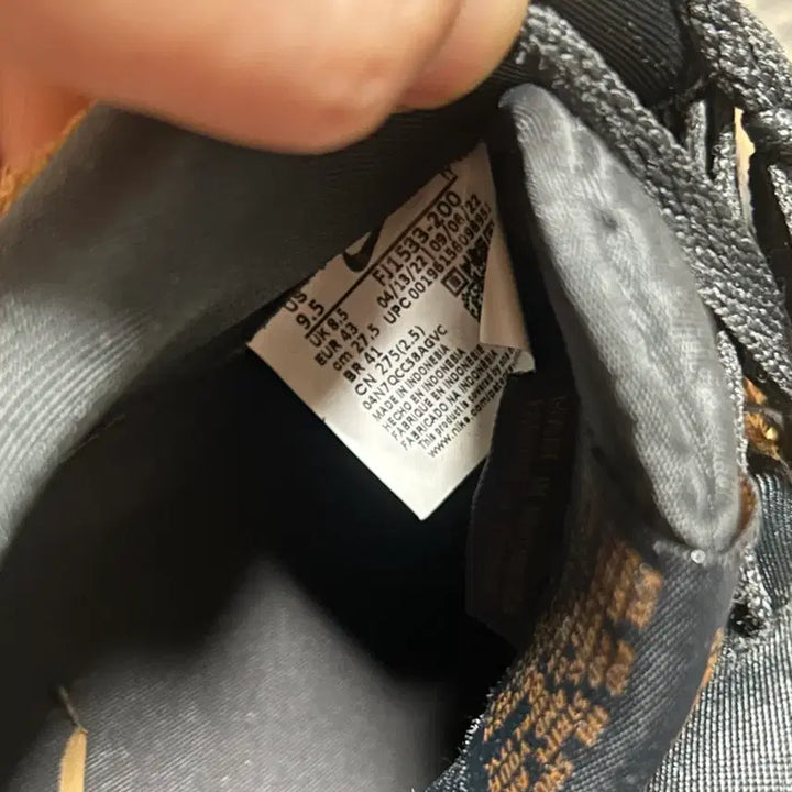 [BUNJANG] Nike Air Force 1 Low Unity Light British Tan / 나이키 에어포스 1 로우 유니티 라이트 브리티시 탄