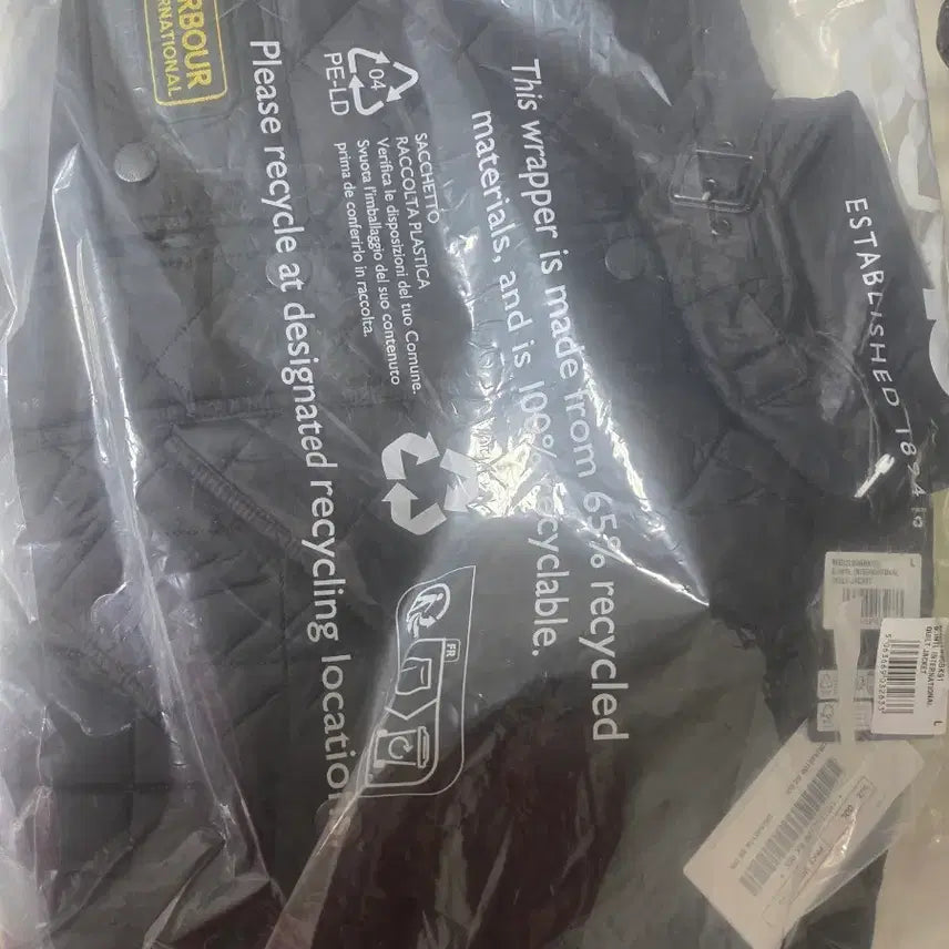 [BUNJANG] Barbour International Quilted Signature Jacket / 바버 인터네셔널 퀼팅시그니처 자켓 새상품입니다