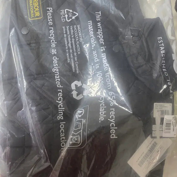 [BUNJANG] Barbour International Quilted Signature Jacket / 바버 인터네셔널 퀼팅시그니처 자켓 새상품입니다