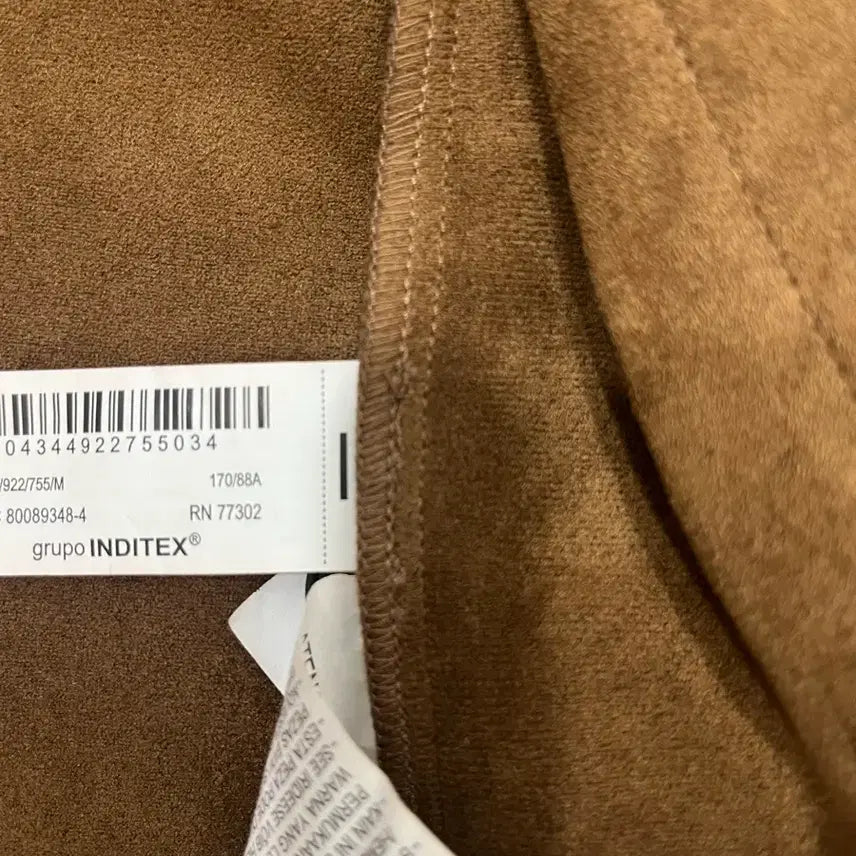 [BUNJANG] Zara Suede Jacket / 자라 스웨이드자켓