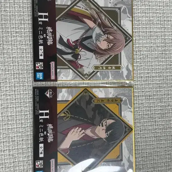 [BUNJANG] Dohwonamgwi Poster / 도원암귀 포스터