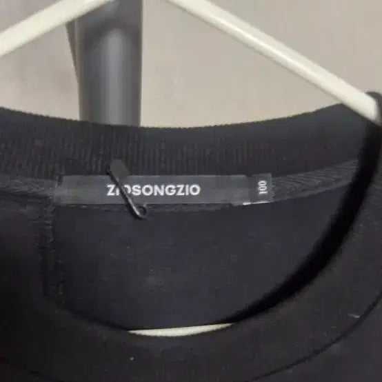 [SOLD OUT] 지오송지오 맨투맨(100~105사이즈)