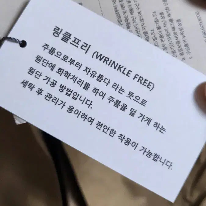 [BUNJANG] Trench Long Vest / 트렌치롱 베스트