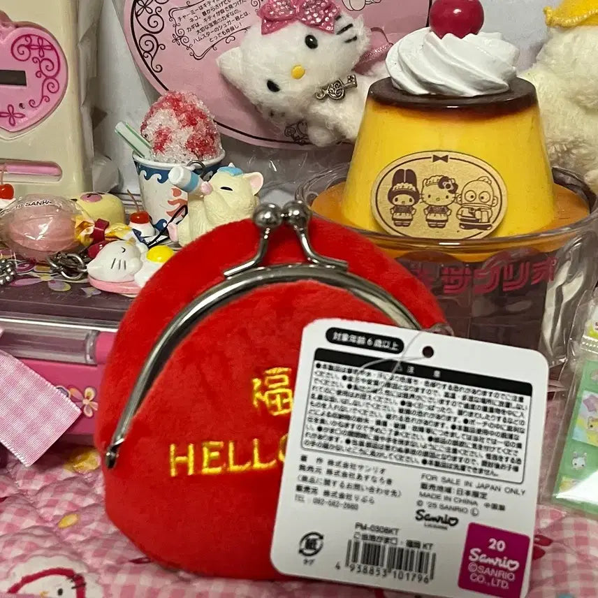 [BUNJANG] Sanrio Strawberry Kitty Coin Pouch / 일본 딸기 키티 지갑 산리오 고전 스위츠 갸루 키티 파우치 동전지갑