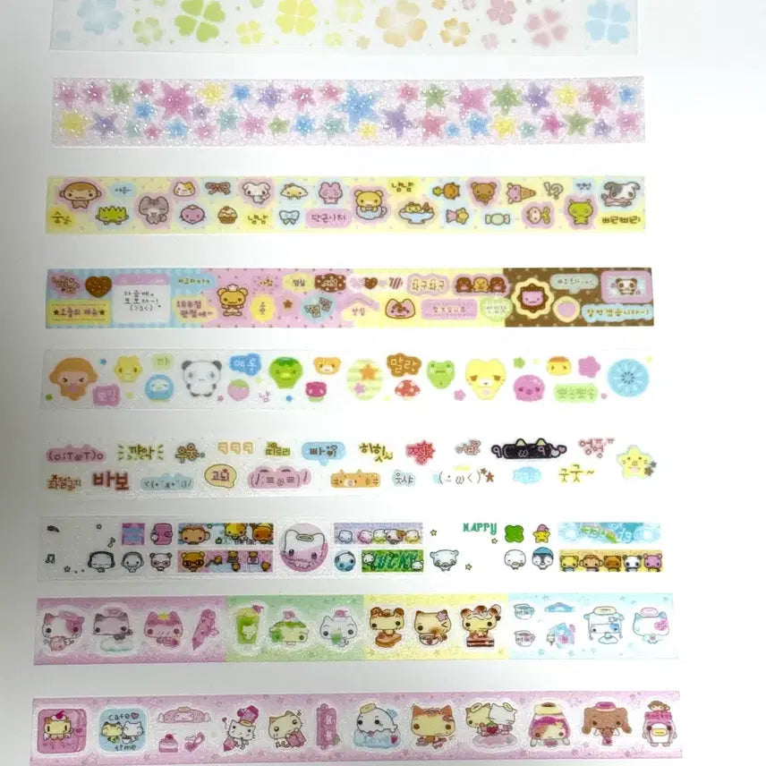 [BUNJANG] Kiss Cut Sticker Set / 키스컷띵 포베 주바 베베 나나스무드 해피냥데이 등등