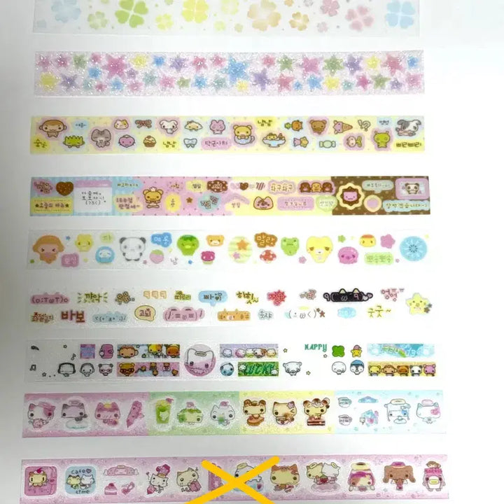 [BUNJANG] Kiss Cut Sticker Set / 키스컷띵 포베 주바 베베 나나스무드 해피냥데이 등등