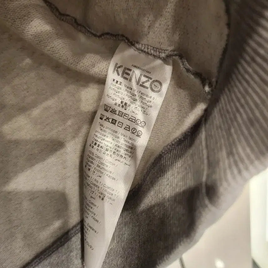 [BUNJANG] KENZO Tiger Embroidered Sweatshirt / KENZO 겐조 타이거 자수 맨투맨 티셔츠M