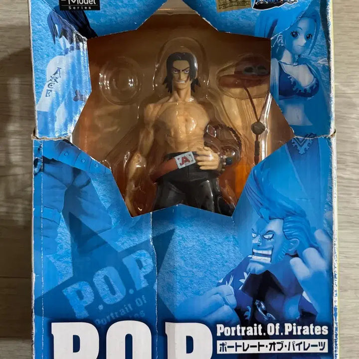 [BUNJANG] One Piece Portgas D. Ace Figure / 원피스 P.O.P 포트거스 D 에이스 피규어