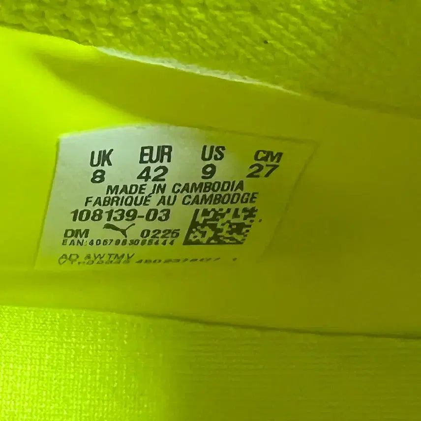 [BUNJANG] Puma Future 8 Pro FG/AG Soccer Cleats / 푸마 퓨처8 프로 fg/ag 270