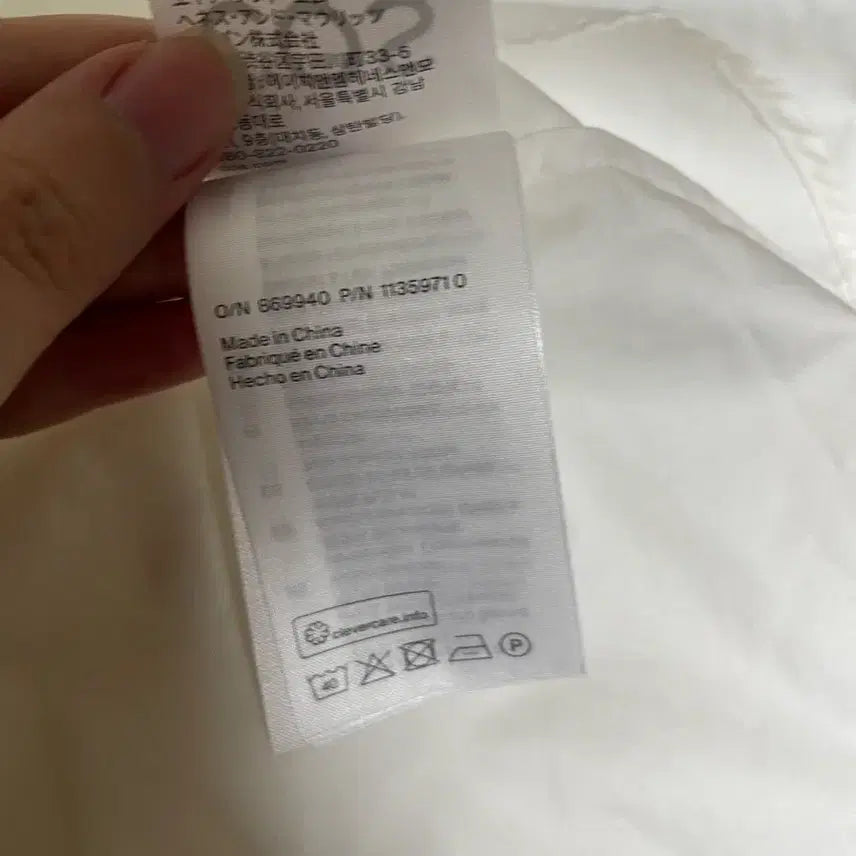 [BUNJANG] COS Belted Puff Blouse / cos 벨티드 셔츠 퍼프 블라우스