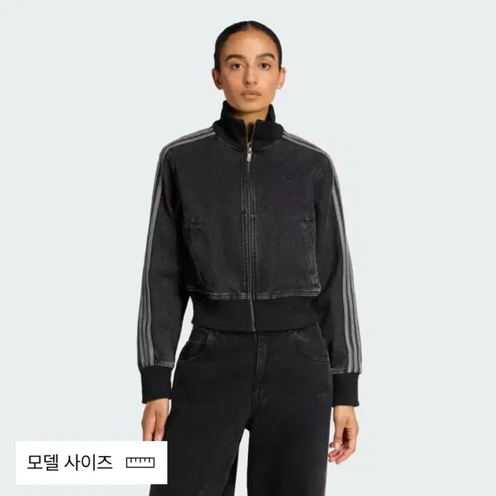 [BUNJANG] Adidas Denim Firebird Track Top (Size: L) / 새상품) 아디다스 데님 파이어버드 트랙탑 L사이즈