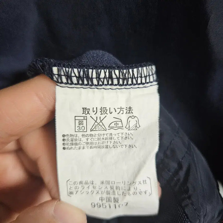 [BUNJANG] Rawlings Navy Training Warm-up (Size M) / 남자 Rawlings 네이비 폴리 트레이닝 웜업 M사이즈팝니다.