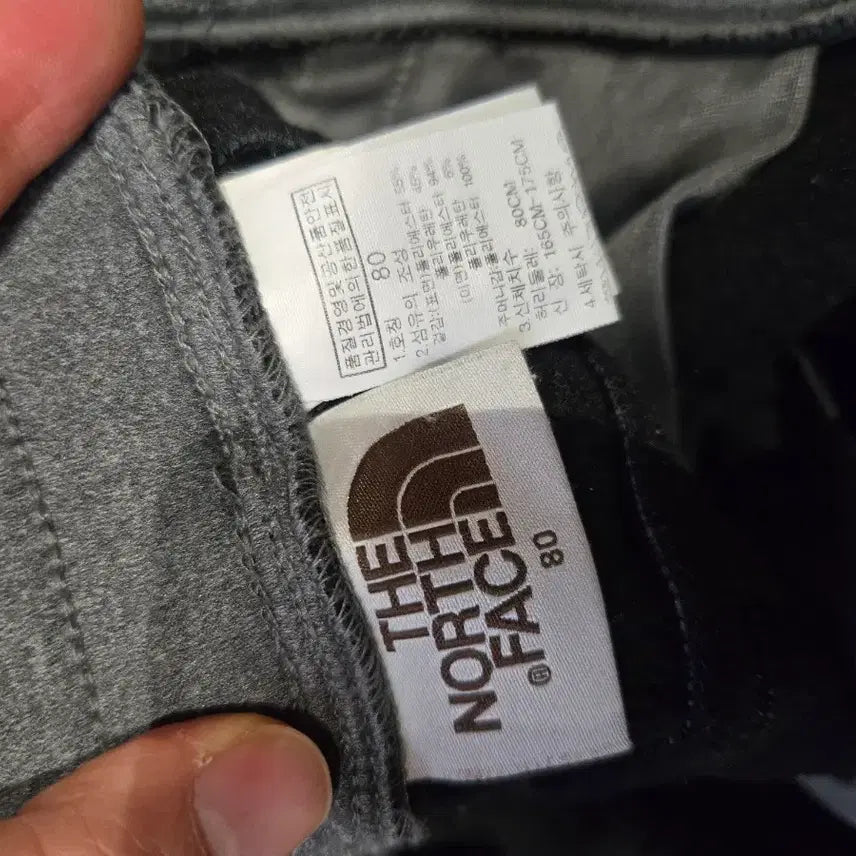 [BUNJANG] The North Face Fleece Training Pants / [무료배송]노스페이스 80(XL) 여성 기모 트레이닝 팬츠 밴딩 바지