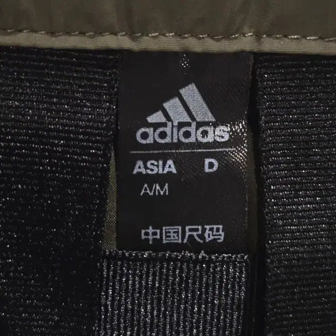 [BUNJANG] Adidas MyShelter Padded Jacket / 아디다스 마이쉘터 패딩