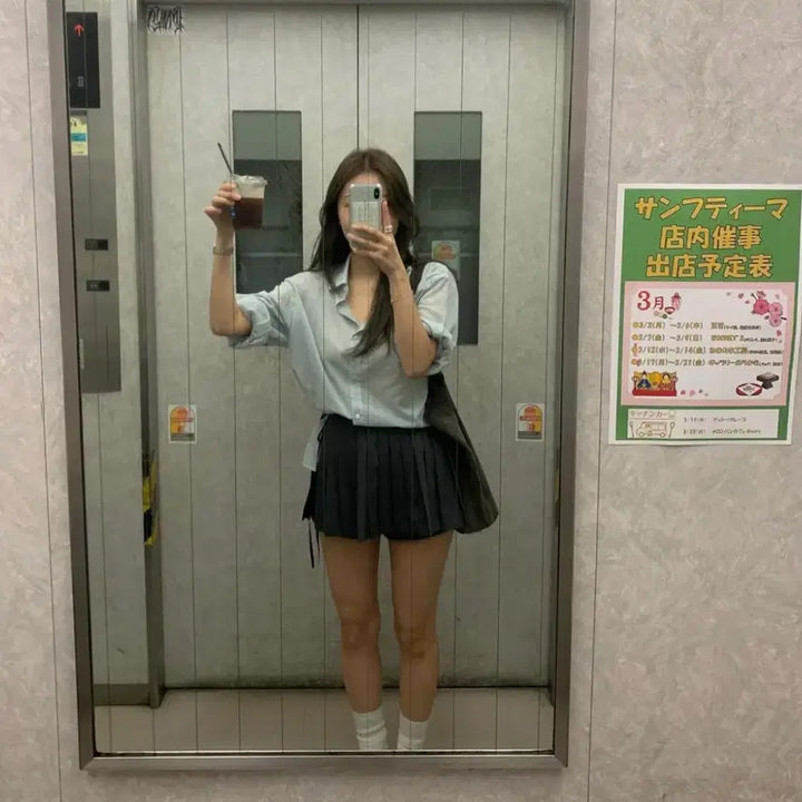 [BUNJANG] Tanat Musee Blouse / 타낫 뮤제 블라우스