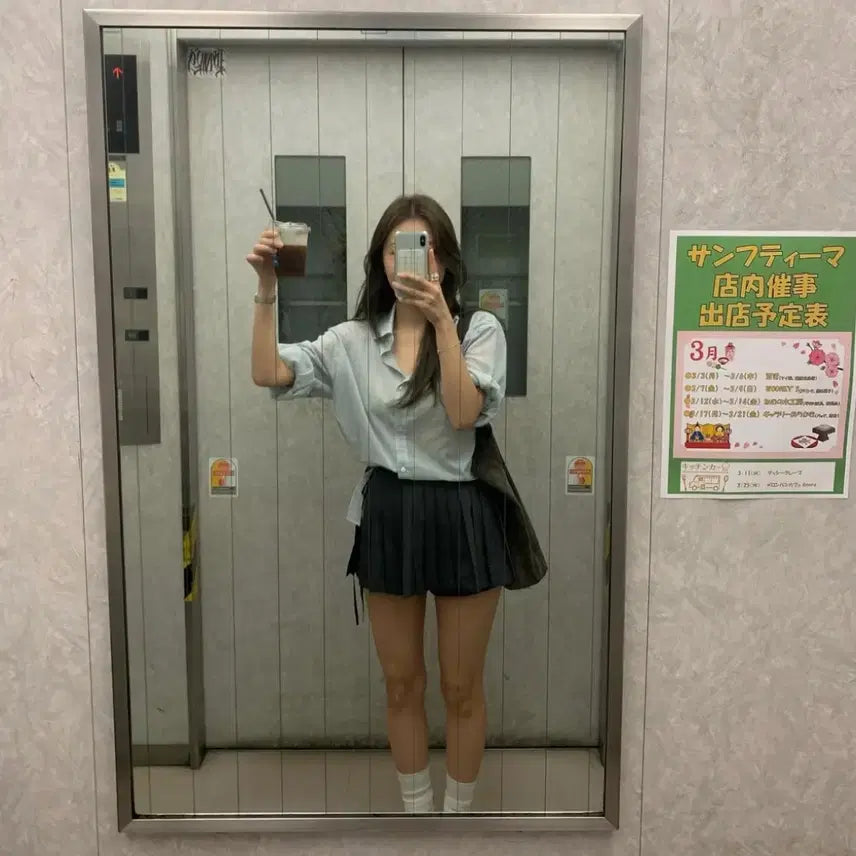 [BUNJANG] Tanat Musee Blouse / 타낫 뮤제 블라우스