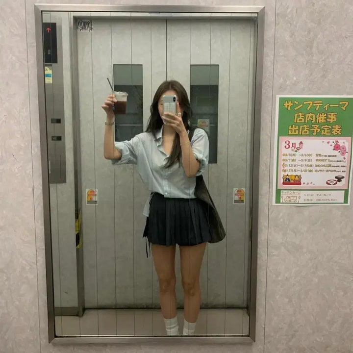 [BUNJANG] Tanat Musee Blouse / 타낫 뮤제 블라우스