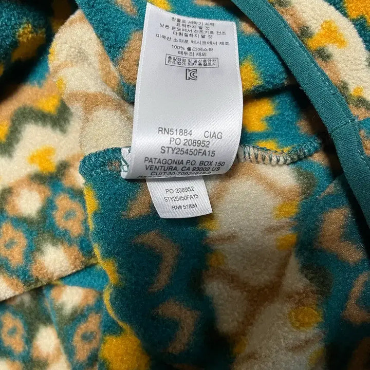 [BUNJANG] Patagonia Synchilla Cliff Harbinger Green Fleece Jacket / [S] 파타고니아 신칠라 클리프 아버그린