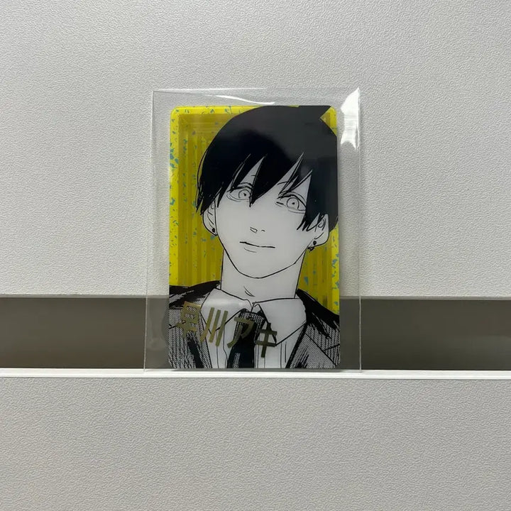 [BUNJANG] Chainsaw Man Aki Original Illustration Card / 체인소맨 (아키) 원화 카드