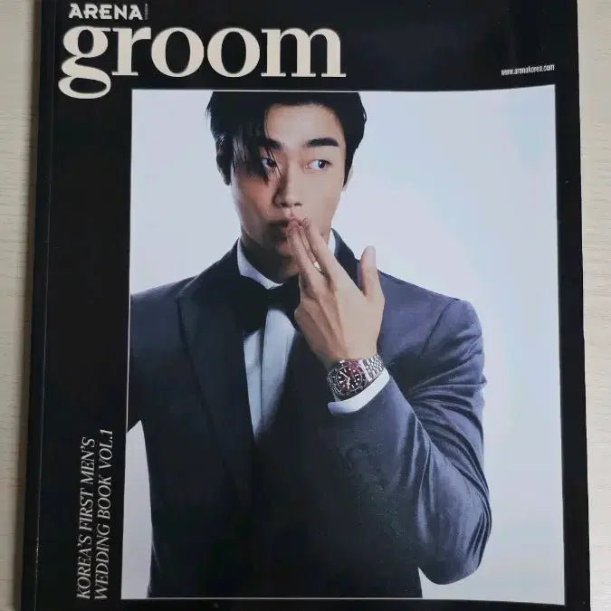 [BUNJANG] Arena Magazine / 잡지 아레나