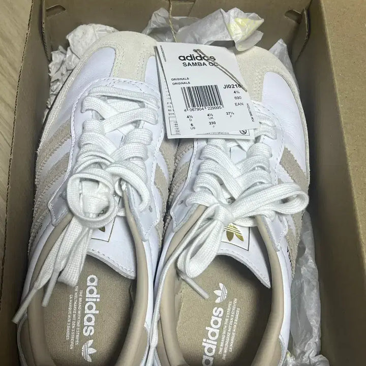 [BUNJANG] Adidas Samba 230 / 아디다스 삼바 230