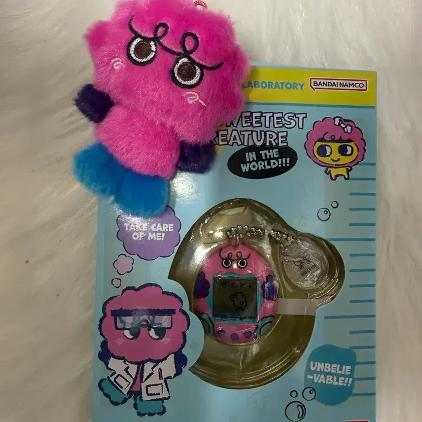 [BUNJANG] SHINee Key Boksili Doll & Tamagotchi Bundle Set / 샤이니 키 복실이 인형, 다마고치 일괄양도