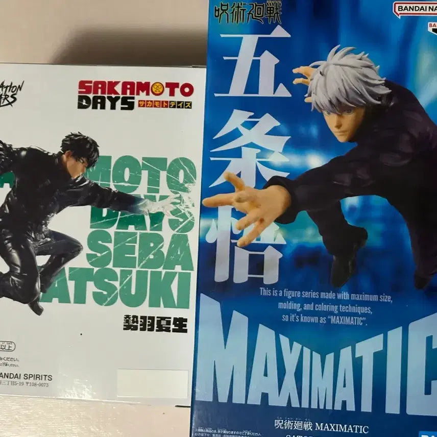 [BUNJANG] Jujutsu Kaisen Gojo Satoru &amp; Sakamoto Days Seba Natsuki Bundle Set Figures / 2개 일괄)주술회전 고죠 사토루  / 사카모토 데이즈  피규어