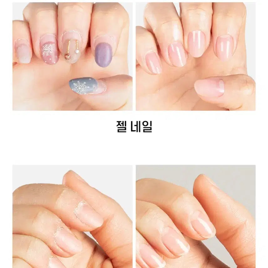 [BUNJANG] AyuAyu Nail Drill Set / 아유아유 손질하네일 무선 드릴 세트