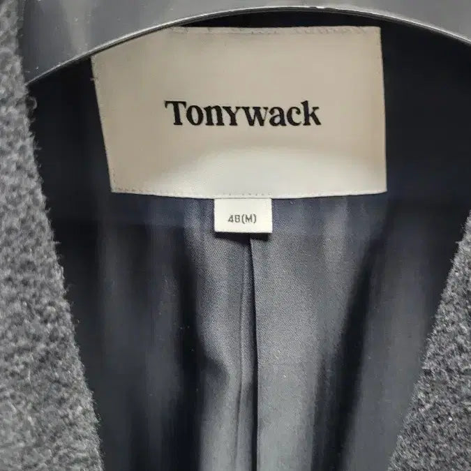 [BUNJANG] Tony Wek 23FW Double Breasted Coat / [M, 48] 토니웩 23FW 더블 브레스티드 코트